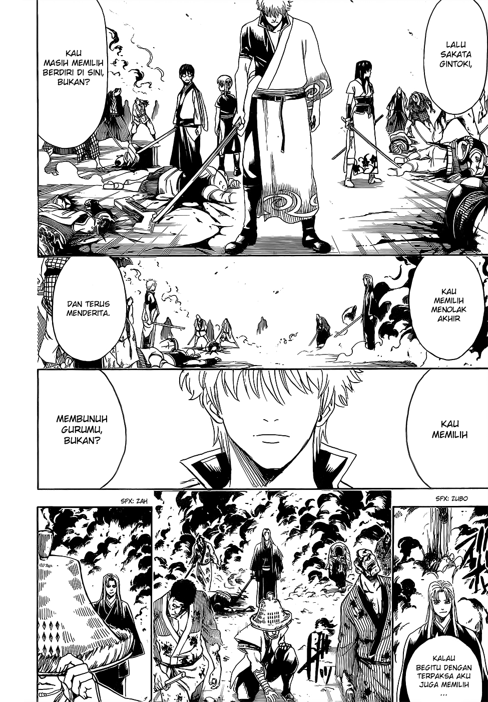Silver Soul Chapter 604 - halaman 2
