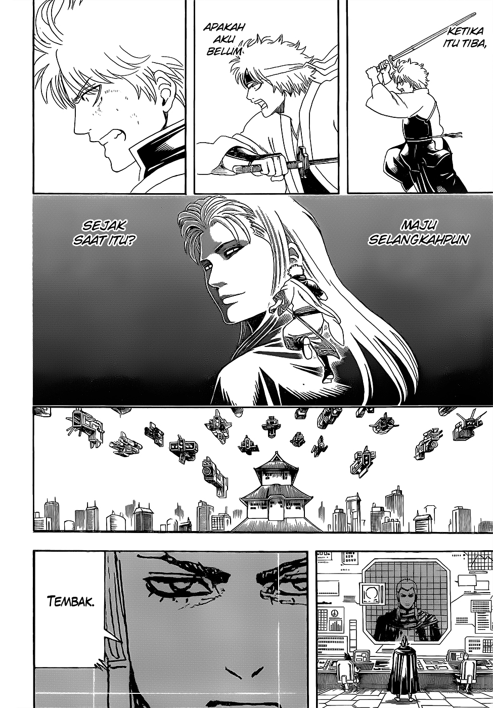 Silver Soul Chapter 605 - halaman 12