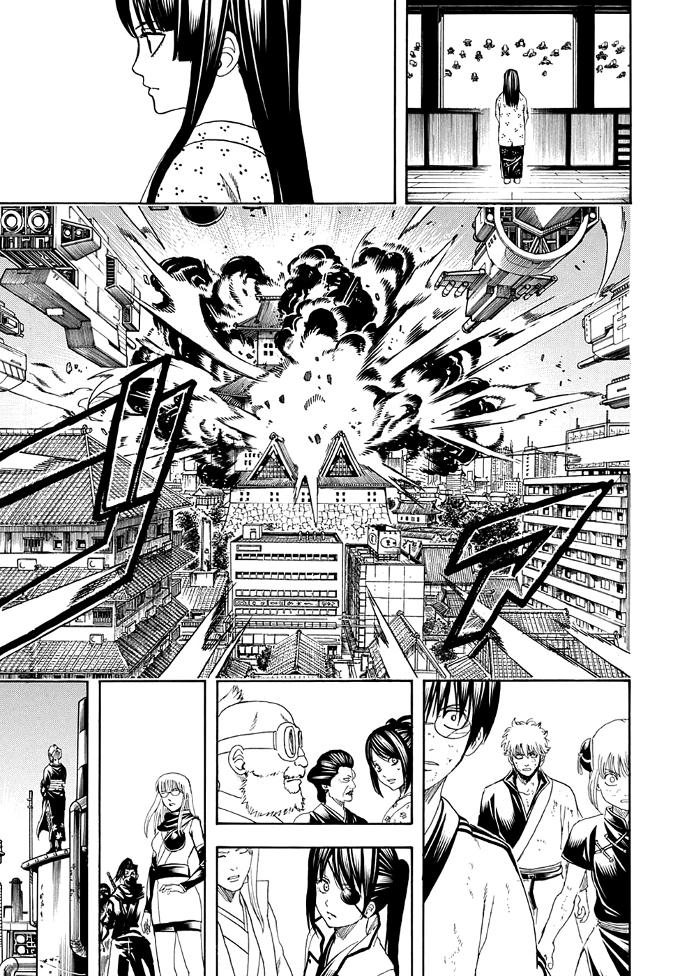 Silver Soul Chapter 605 - halaman 13