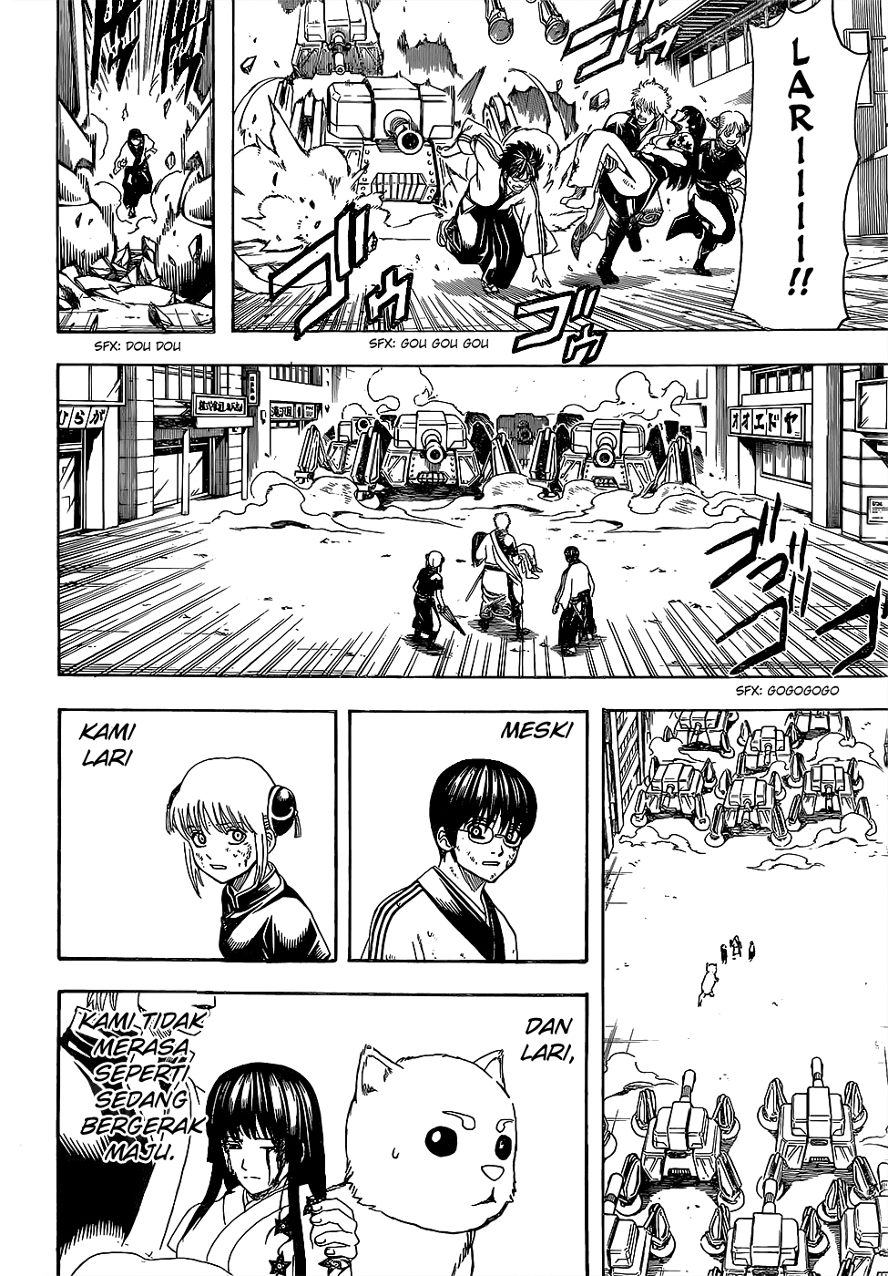 Silver Soul Chapter 605 - halaman 16