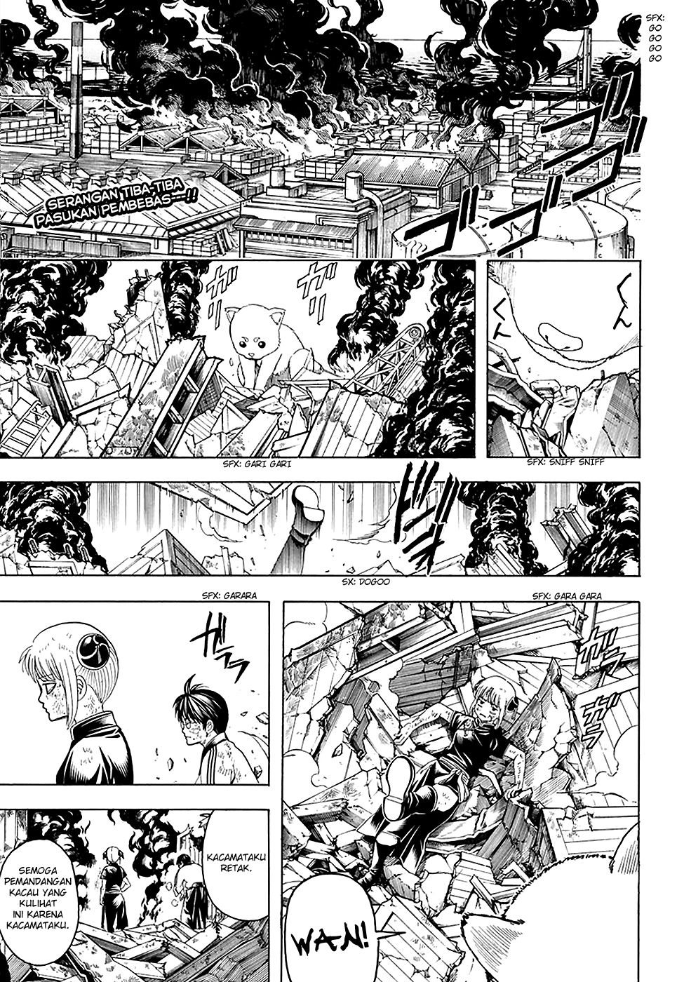 Silver Soul Chapter 605 - halaman 3