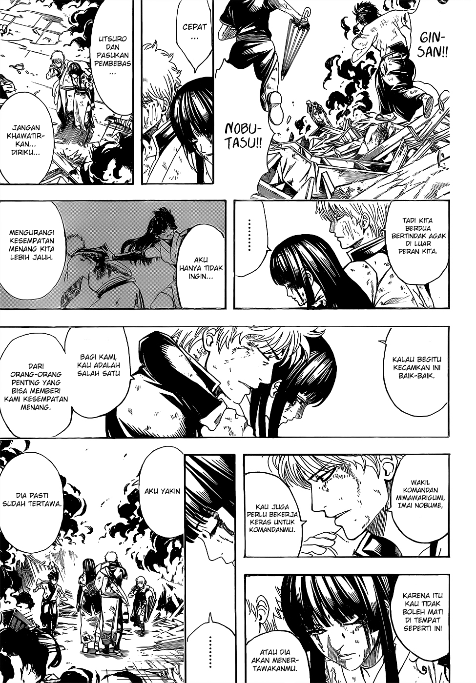 Silver Soul Chapter 605 - halaman 5