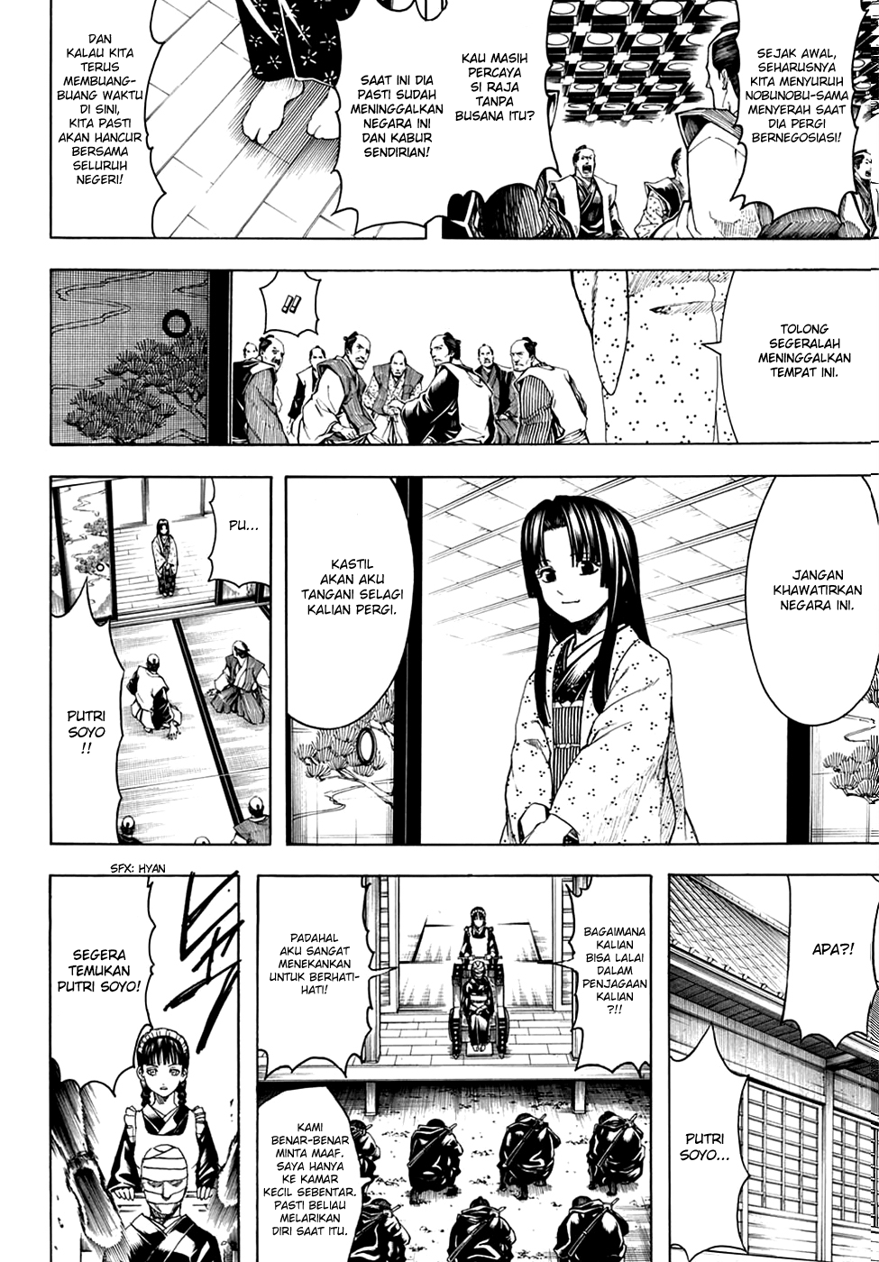 Silver Soul Chapter 605 - halaman 8