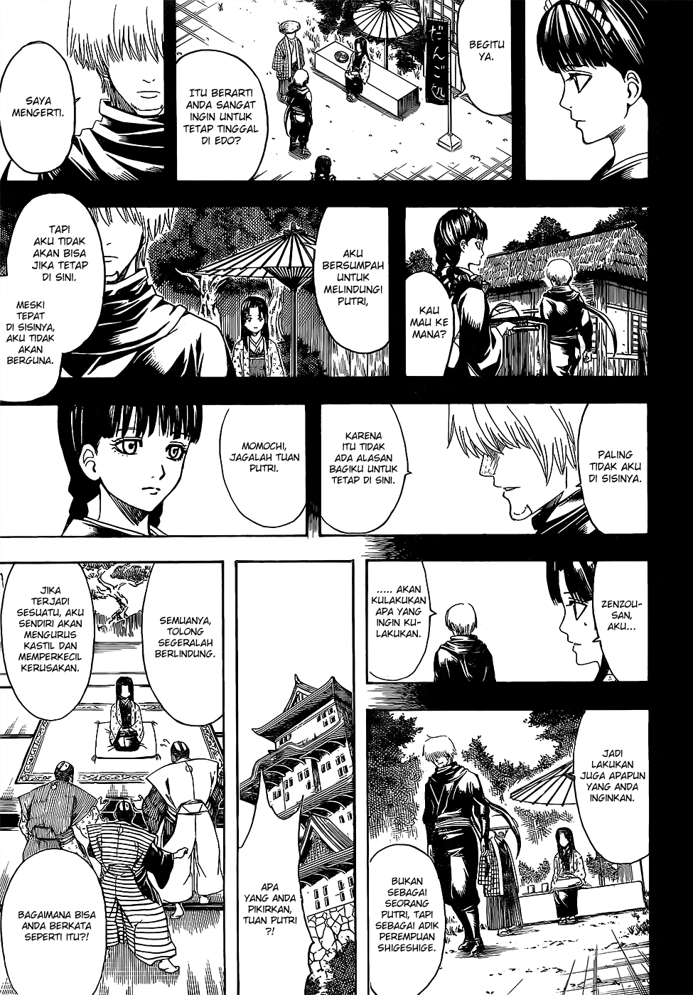 Silver Soul Chapter 605 - halaman 9