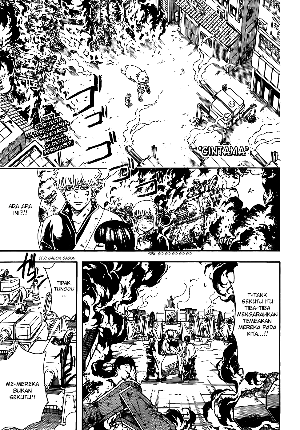 Silver Soul Chapter 606 - halaman 1