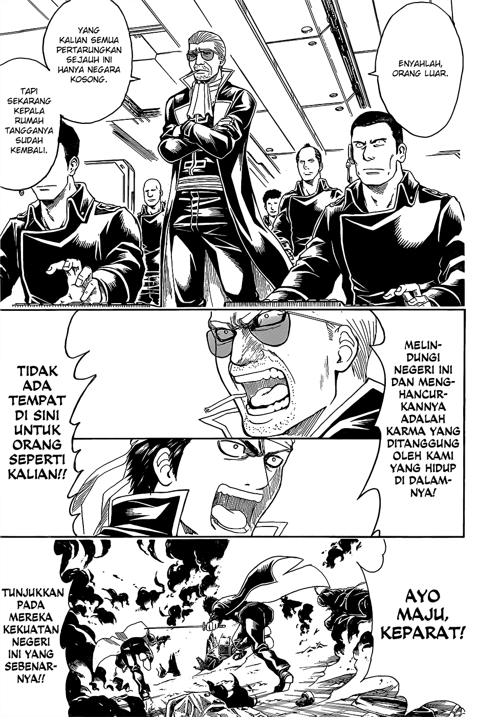 Silver Soul Chapter 606 - halaman 11