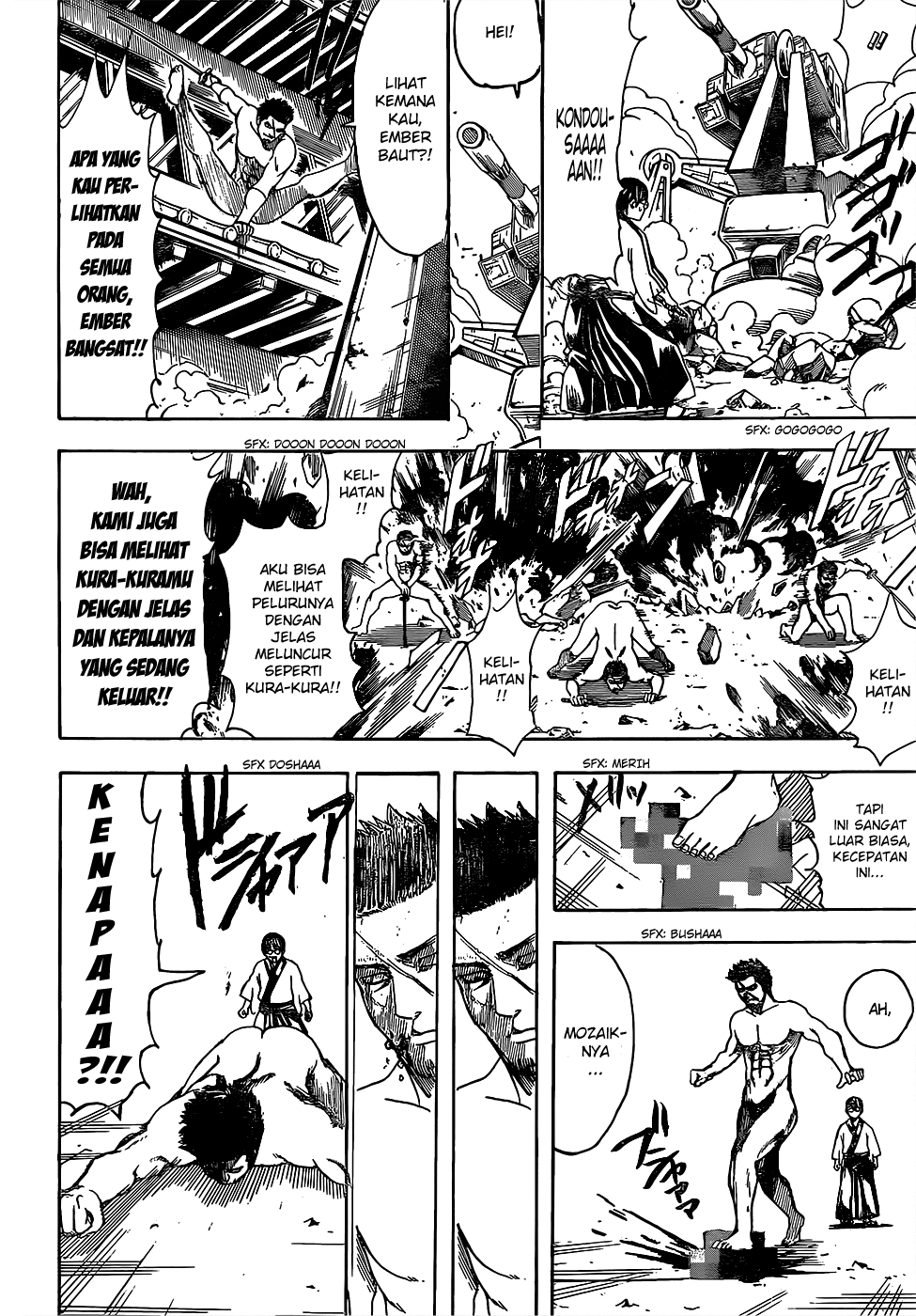 Silver Soul Chapter 606 - halaman 16