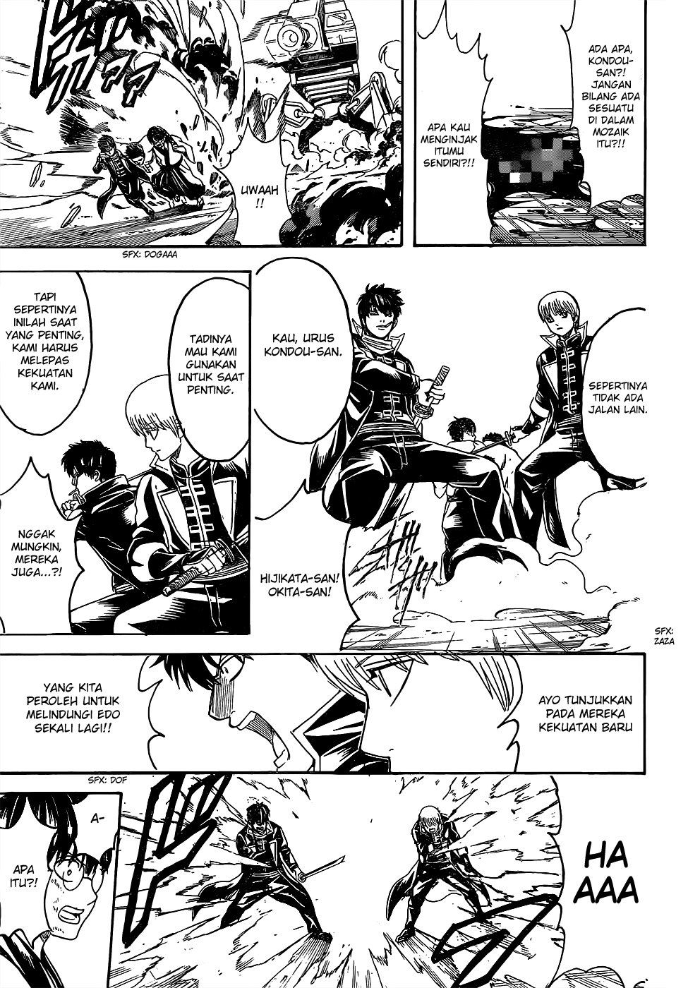 Silver Soul Chapter 606 - halaman 17