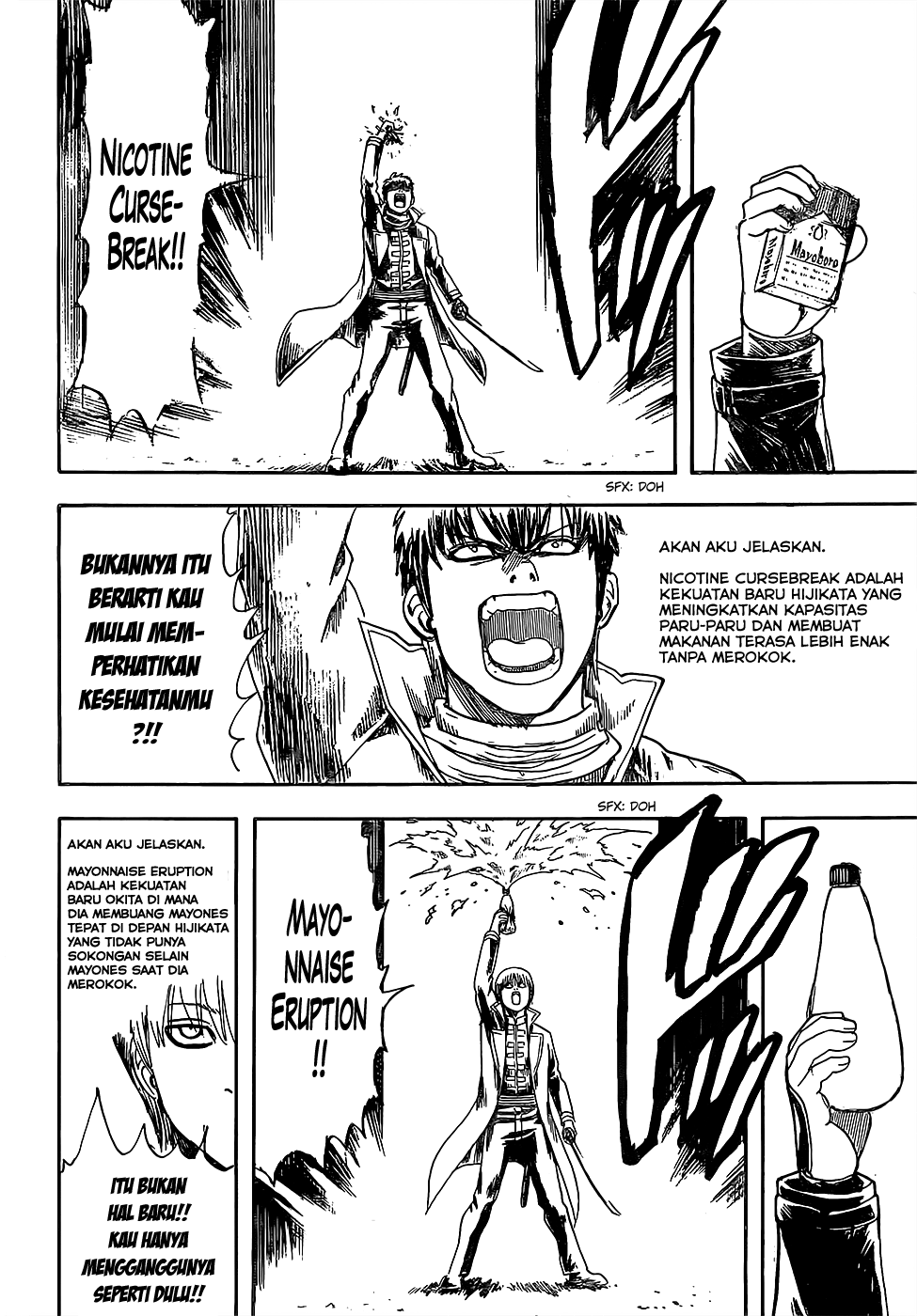 Silver Soul Chapter 606 - halaman 18