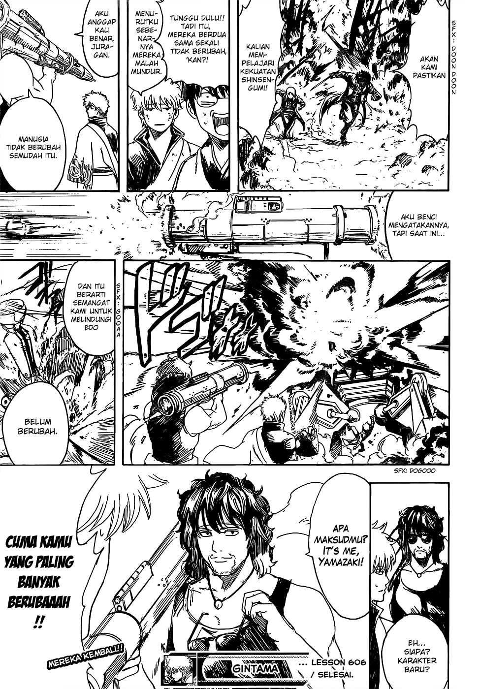 Silver Soul Chapter 606 - halaman 19