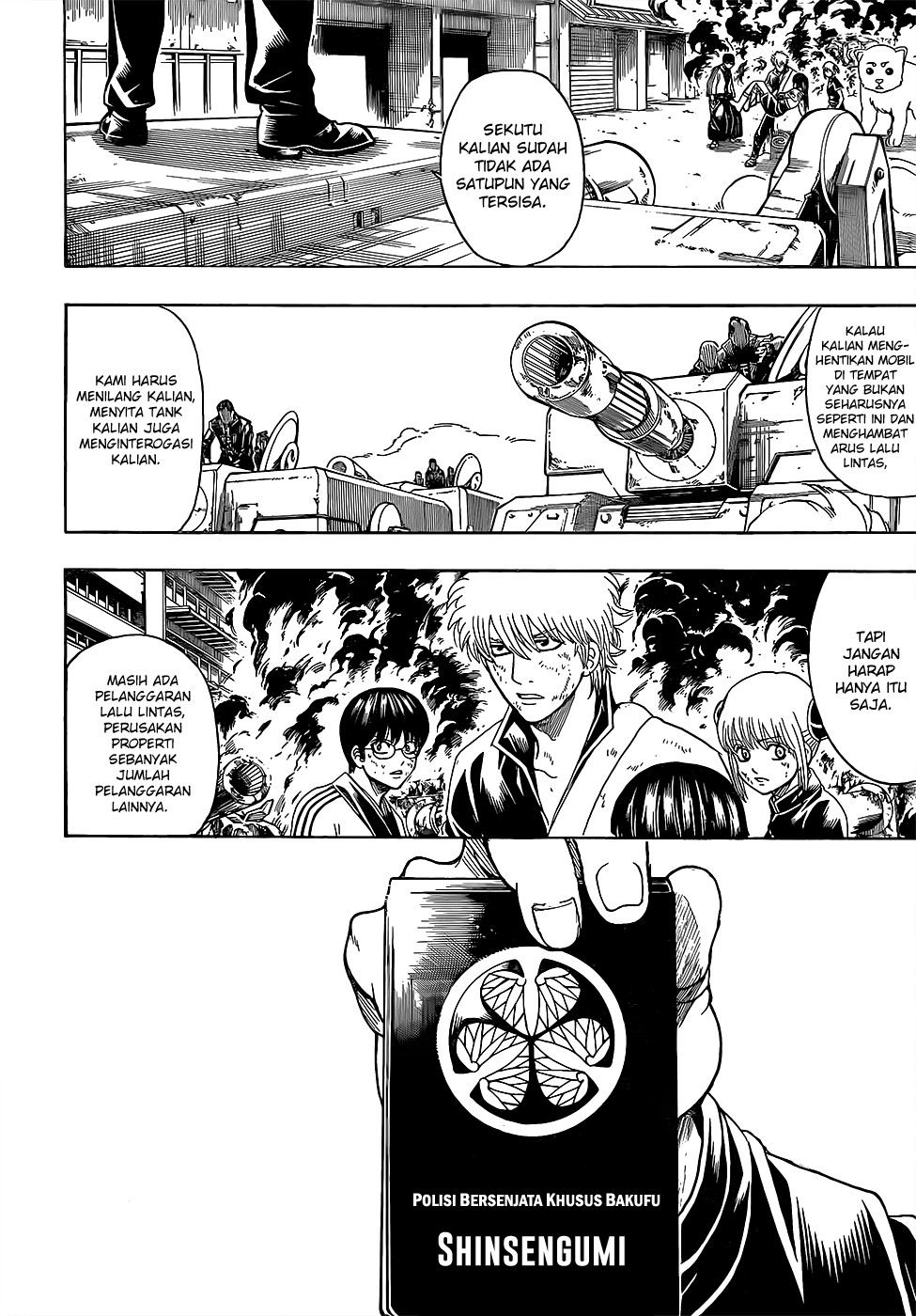 Silver Soul Chapter 606 - halaman 2