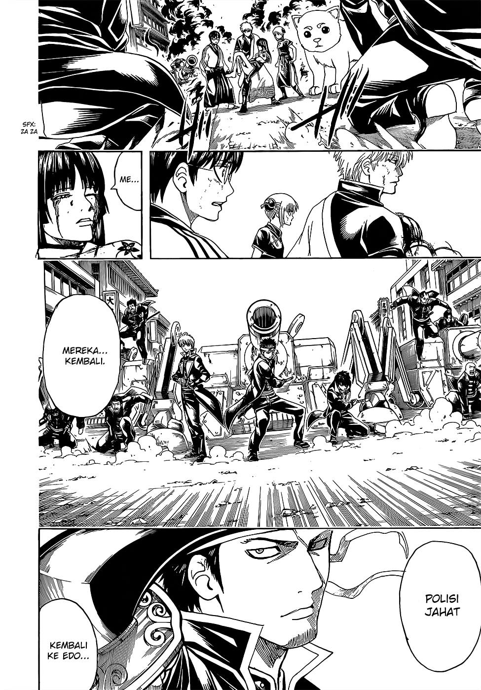 Silver Soul Chapter 606 - halaman 6