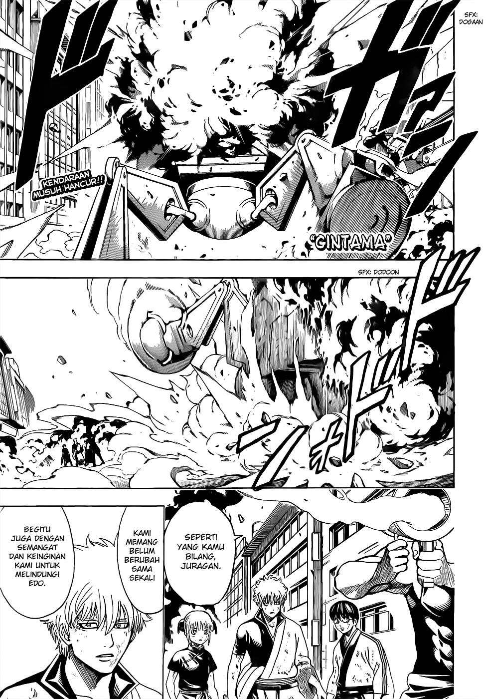 Silver Soul Chapter 607 - halaman 1