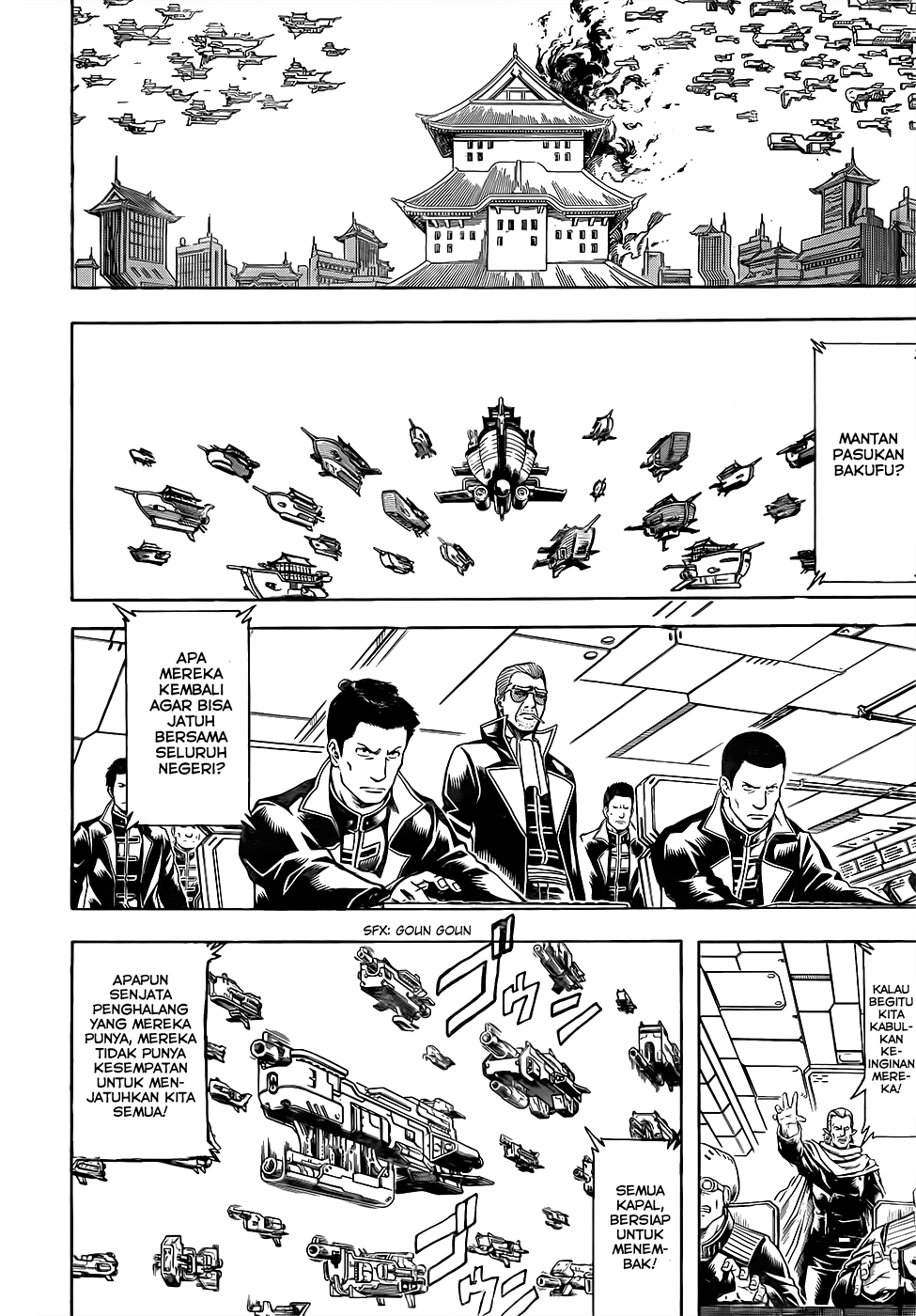 Silver Soul Chapter 607 - halaman 10