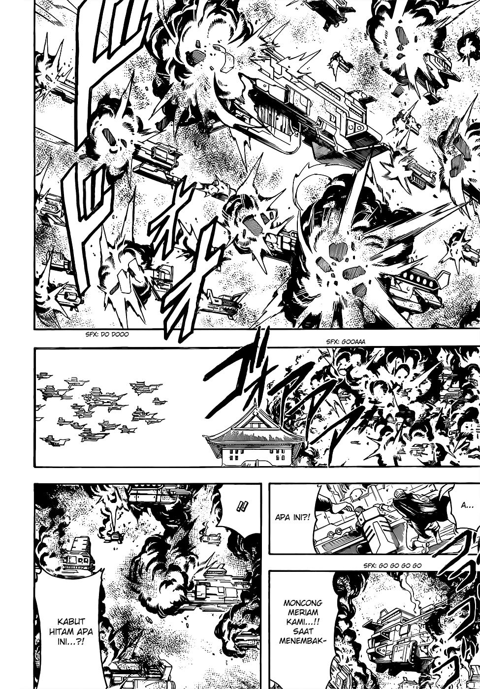 Silver Soul Chapter 607 - halaman 12