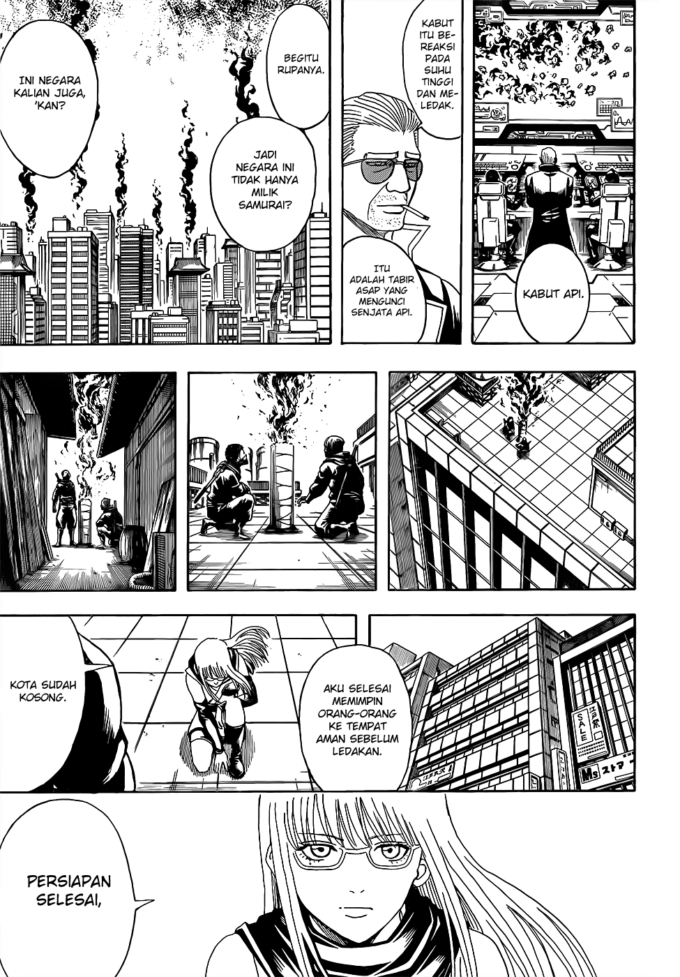 Silver Soul Chapter 607 - halaman 13