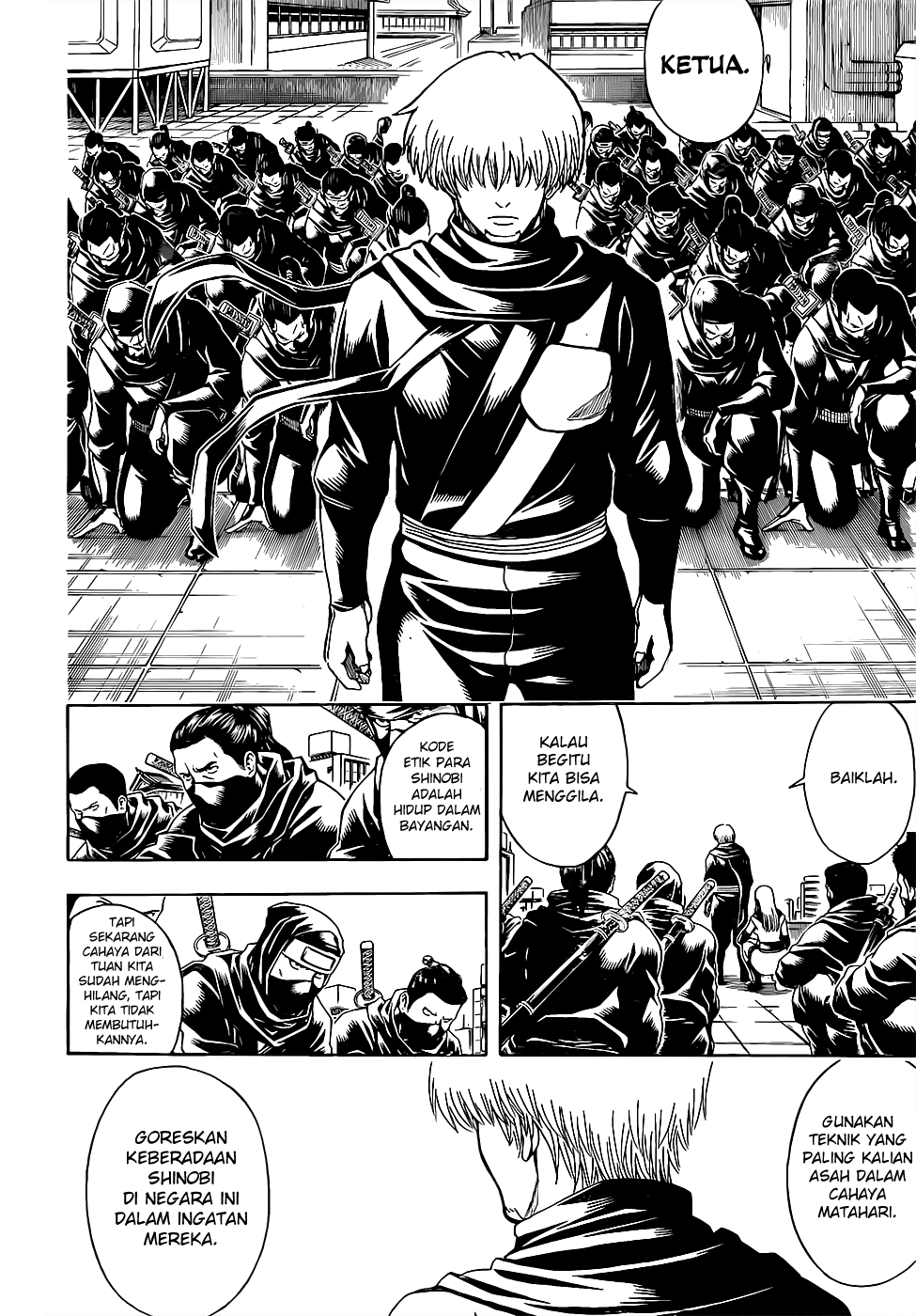 Silver Soul Chapter 607 - halaman 14