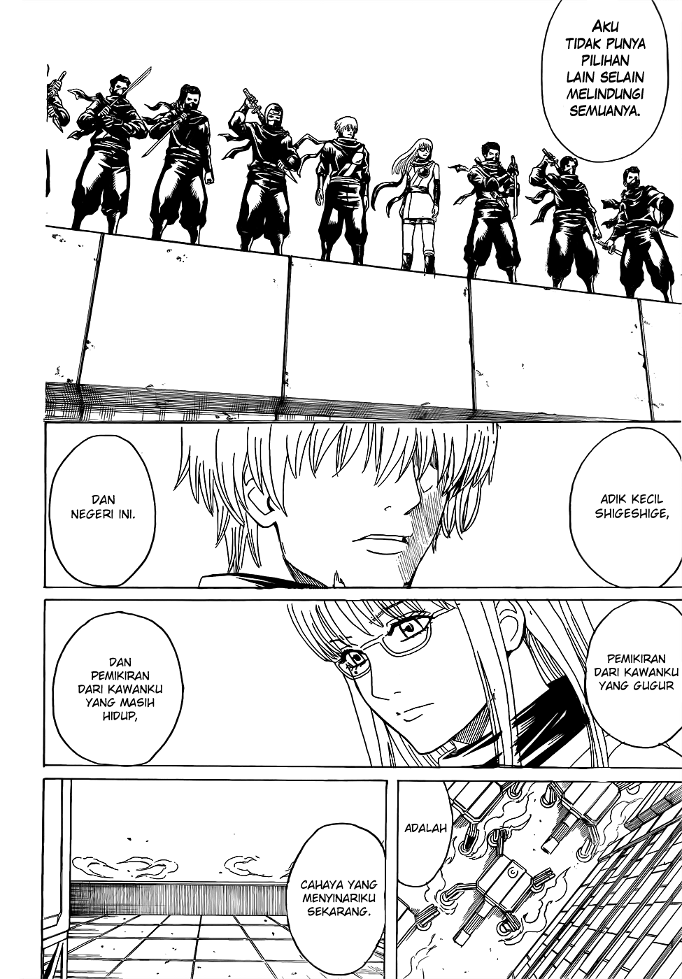 Silver Soul Chapter 607 - halaman 16