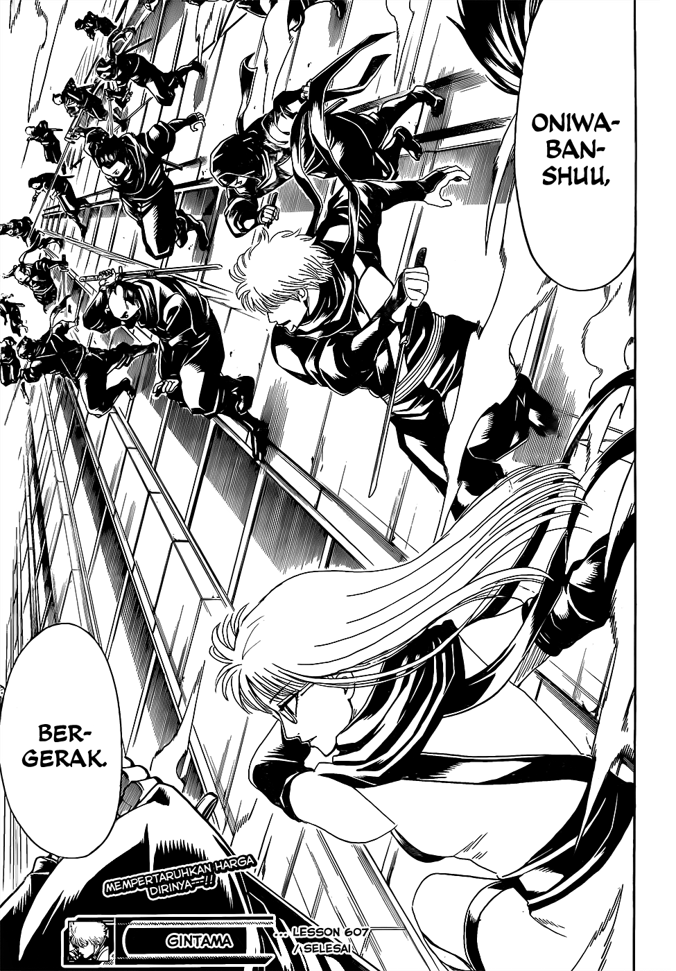 Silver Soul Chapter 607 - halaman 17