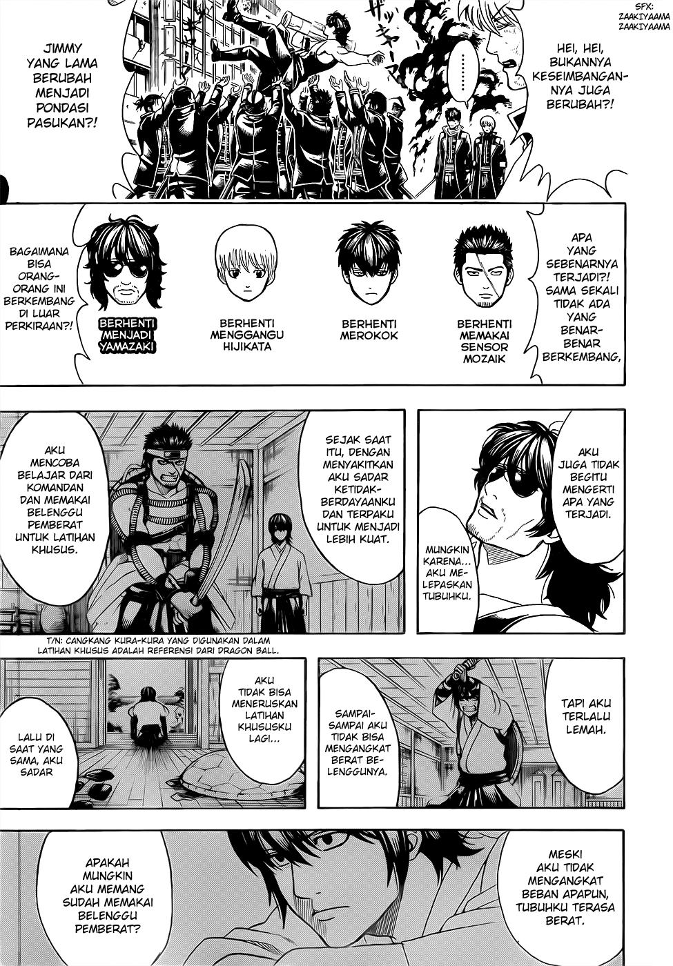 Silver Soul Chapter 607 - halaman 3