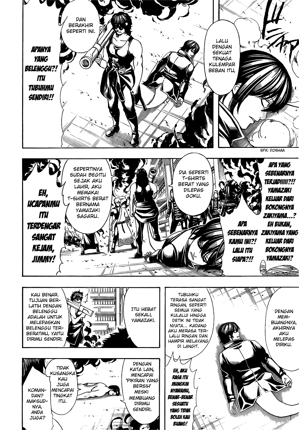 Silver Soul Chapter 607 - halaman 4