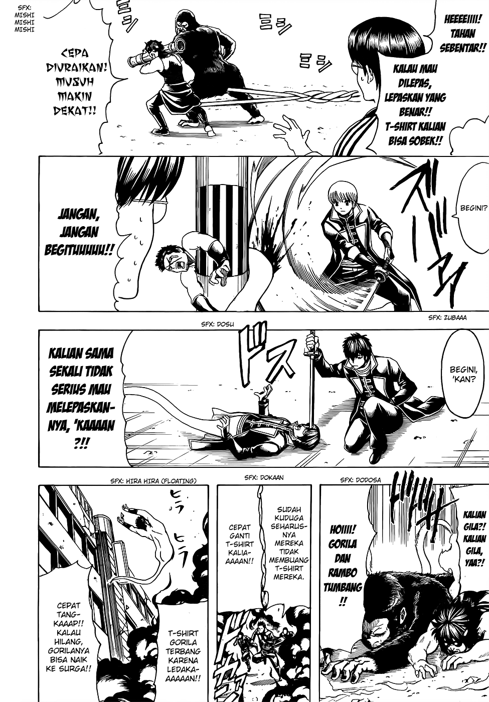 Silver Soul Chapter 607 - halaman 6
