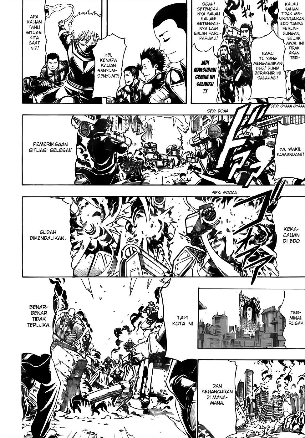 Silver Soul Chapter 607 - halaman 8