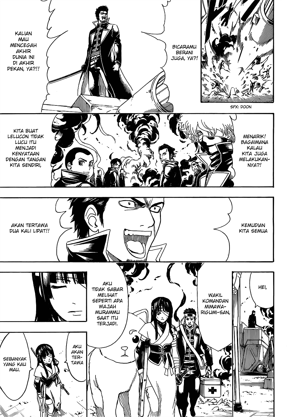 Silver Soul Chapter 608 - halaman 11