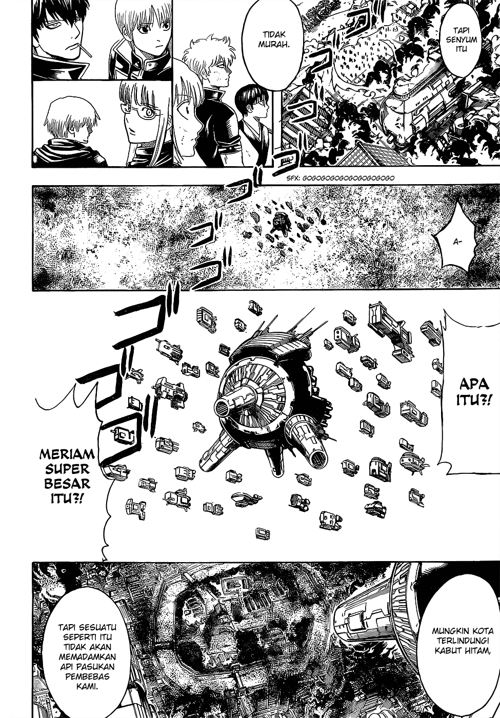 Silver Soul Chapter 608 - halaman 12