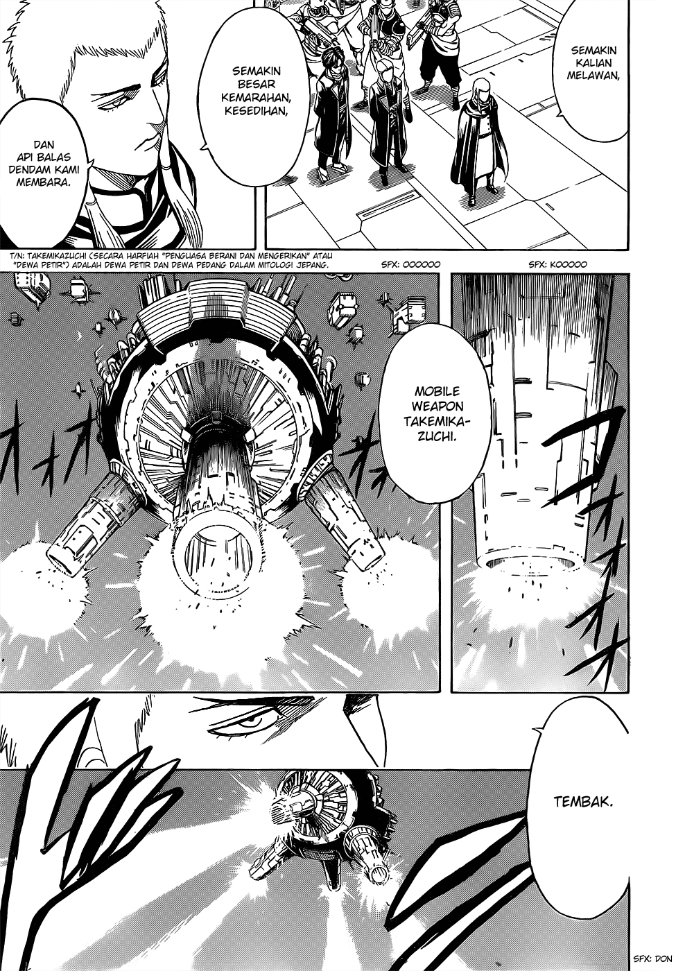 Silver Soul Chapter 608 - halaman 13