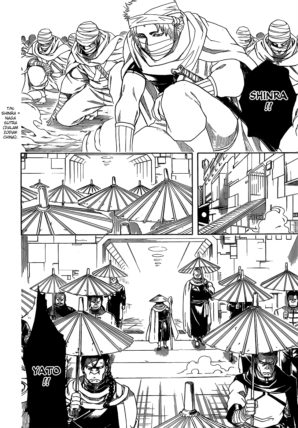 Silver Soul Chapter 608 - halaman 16