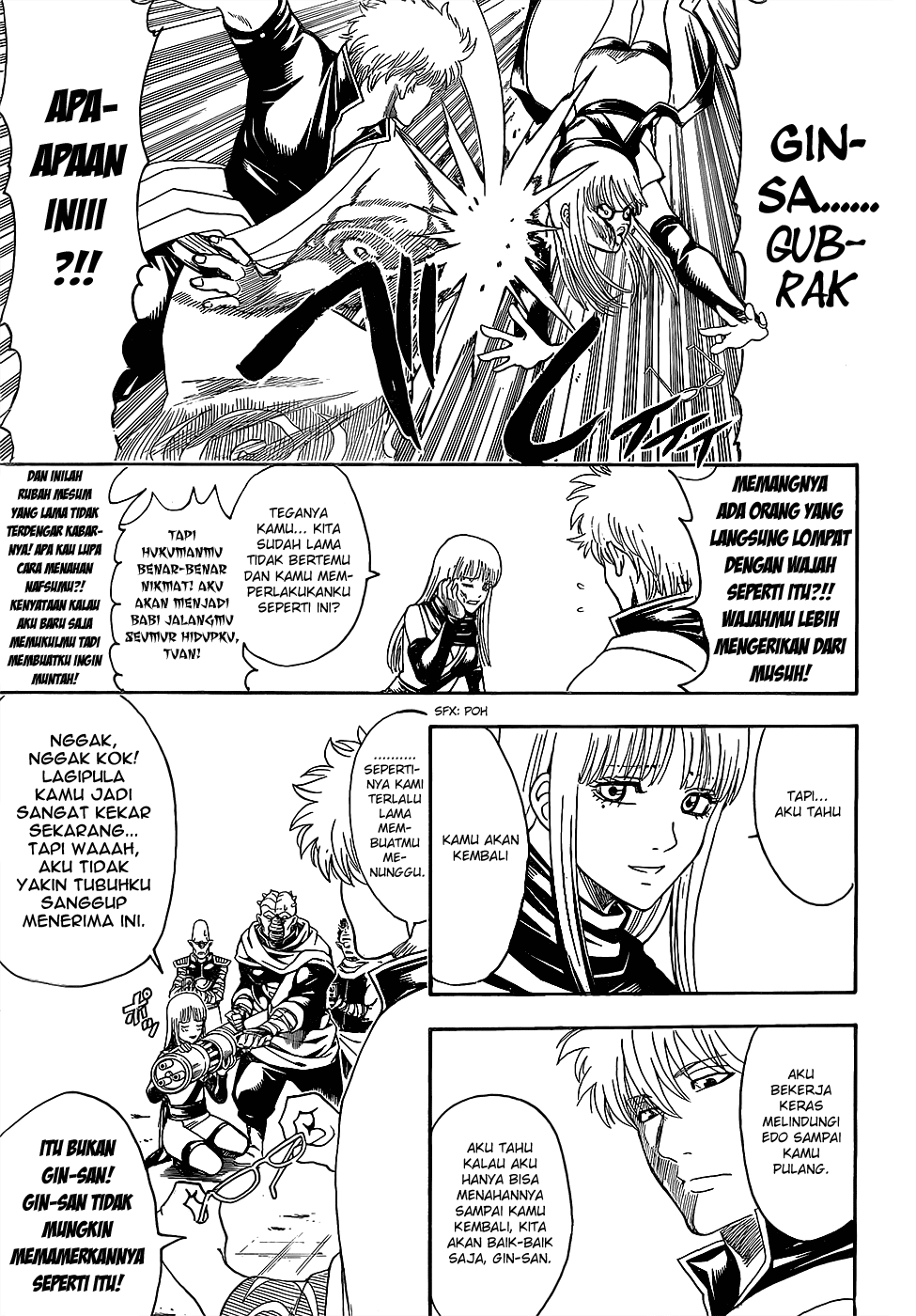 Silver Soul Chapter 608 - halaman 7