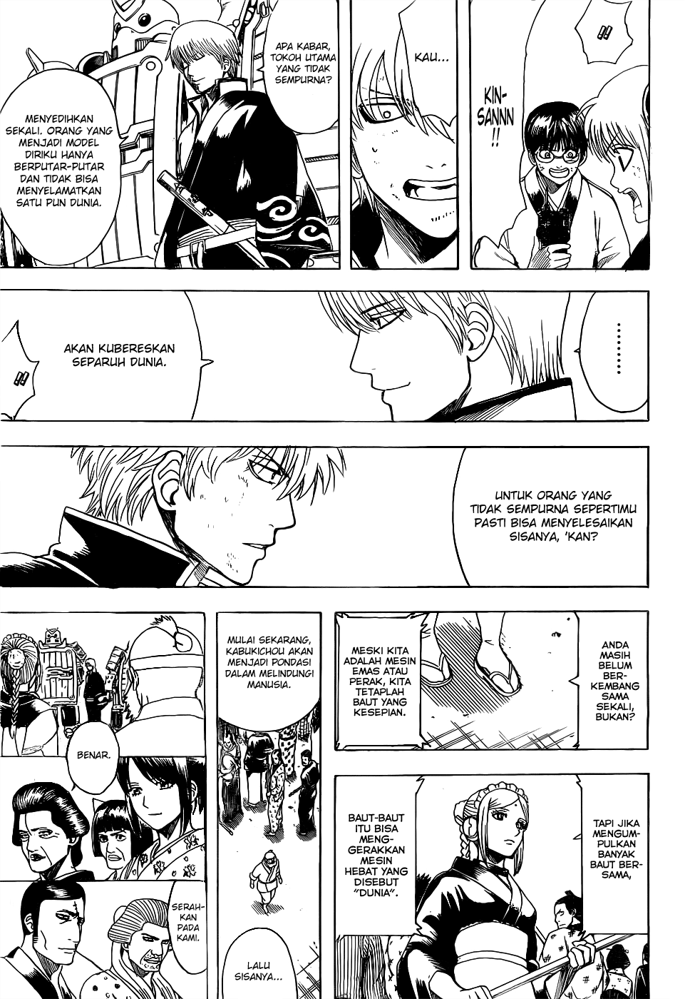 Silver Soul Chapter 609 - halaman 5