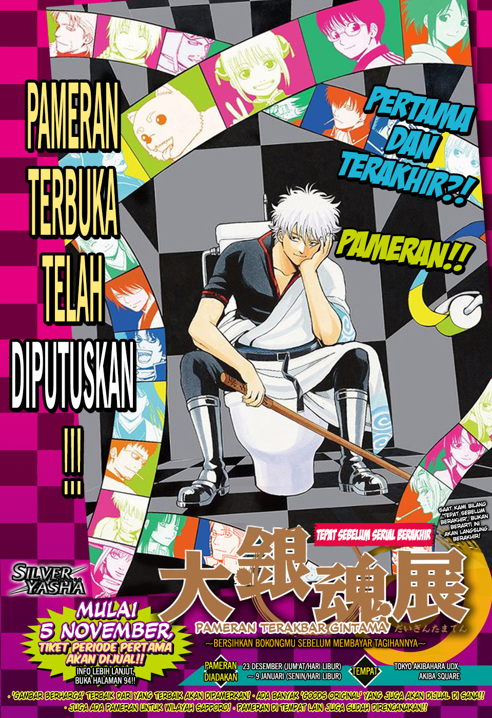 Silver Soul Chapter 610 - halaman 1