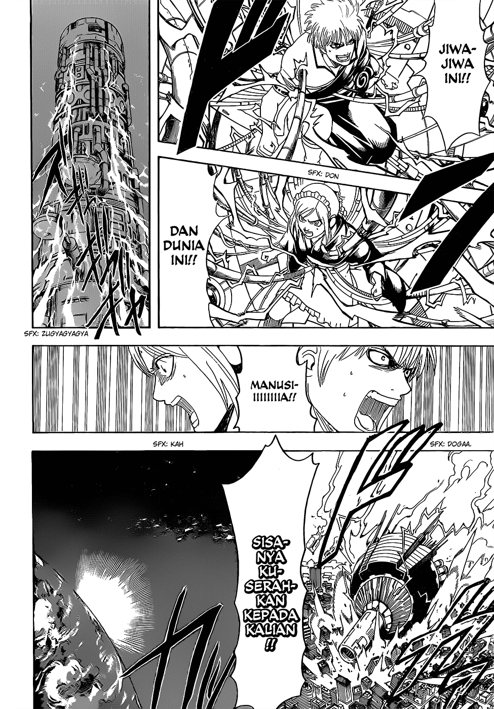 Silver Soul Chapter 610 - halaman 16