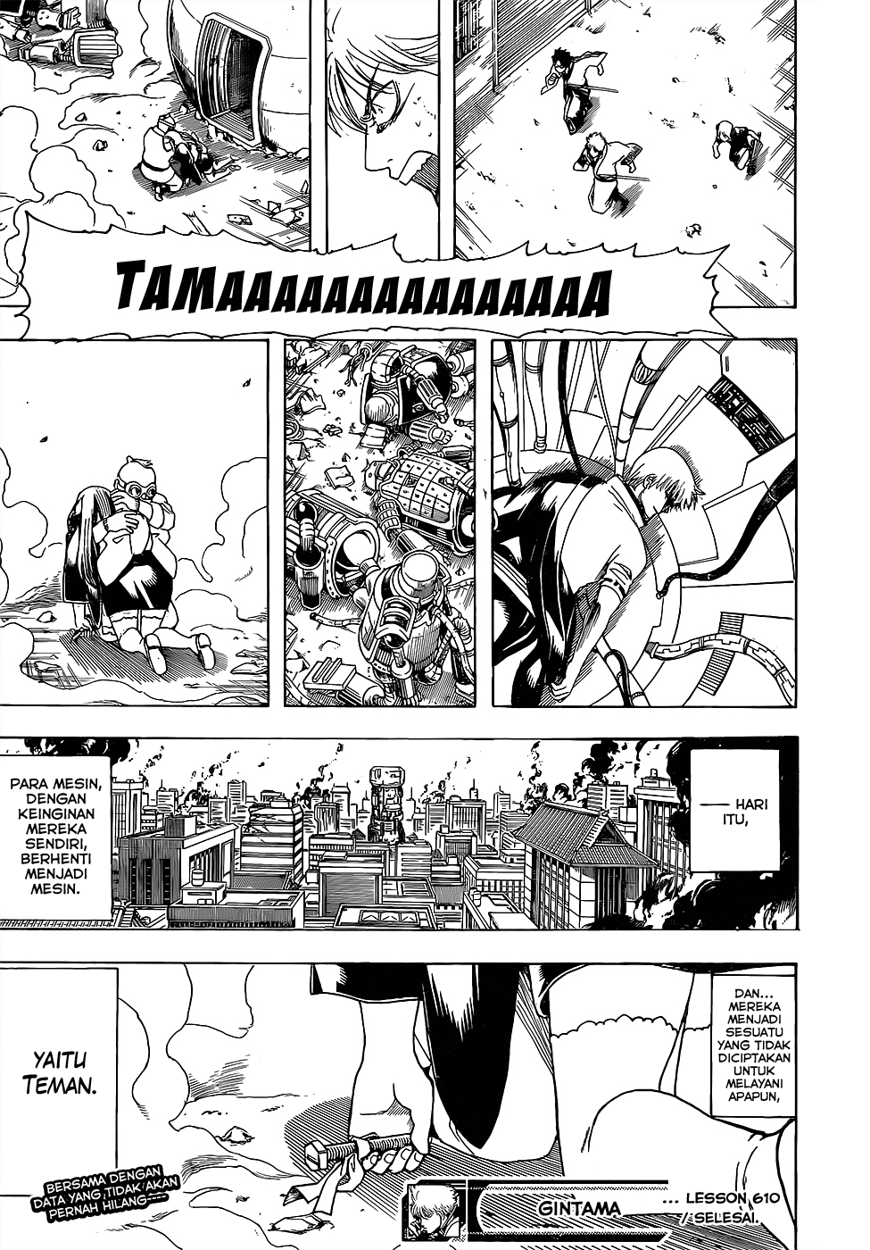 Silver Soul Chapter 610 - halaman 19