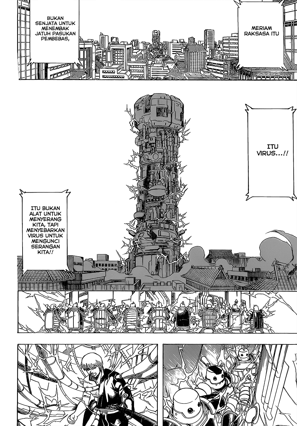 Silver Soul Chapter 610 - halaman 4