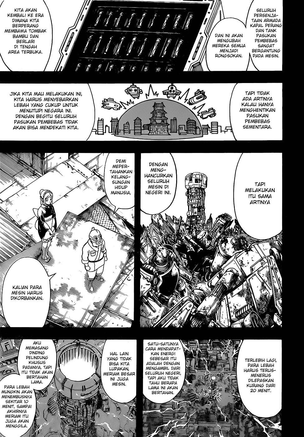 Silver Soul Chapter 610 - halaman 7
