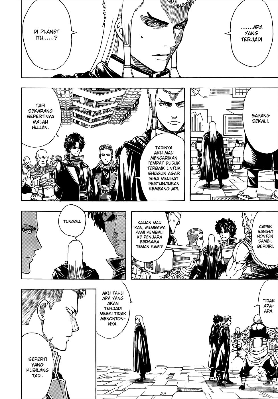 Silver Soul Chapter 611 - halaman 2