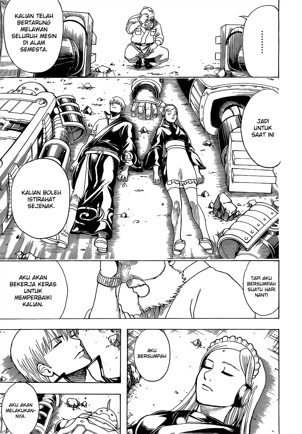 Silver Soul Chapter 611 - halaman 5