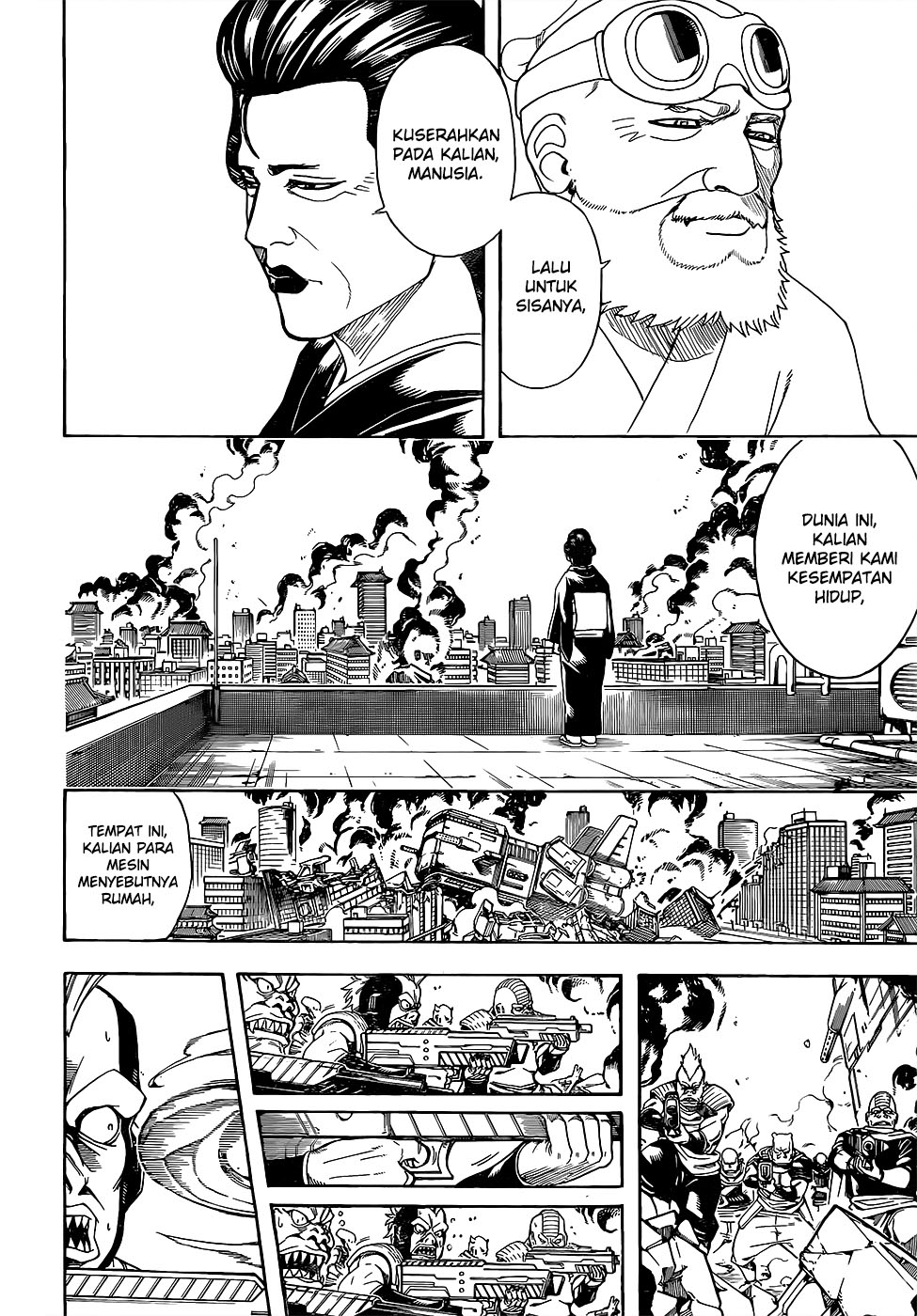 Silver Soul Chapter 611 - halaman 6