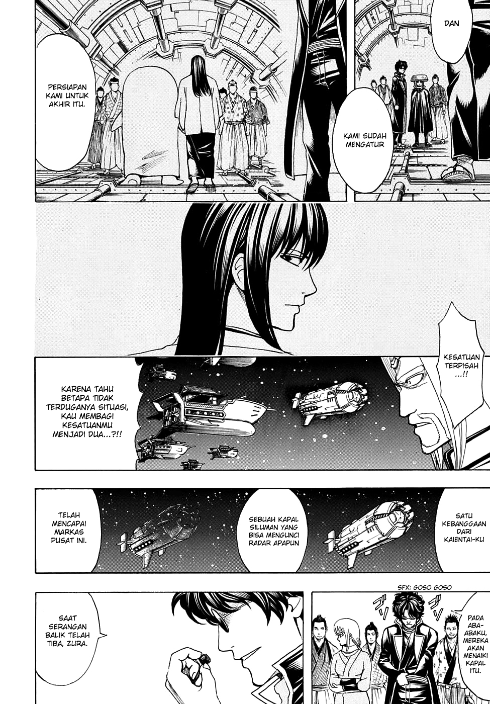 Silver Soul Chapter 612 - halaman 10