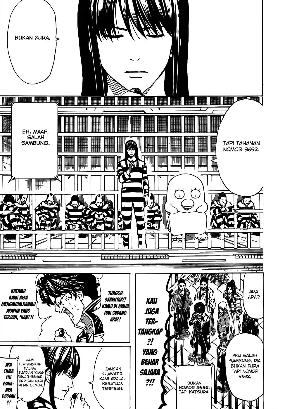 Silver Soul Chapter 612 - halaman 11