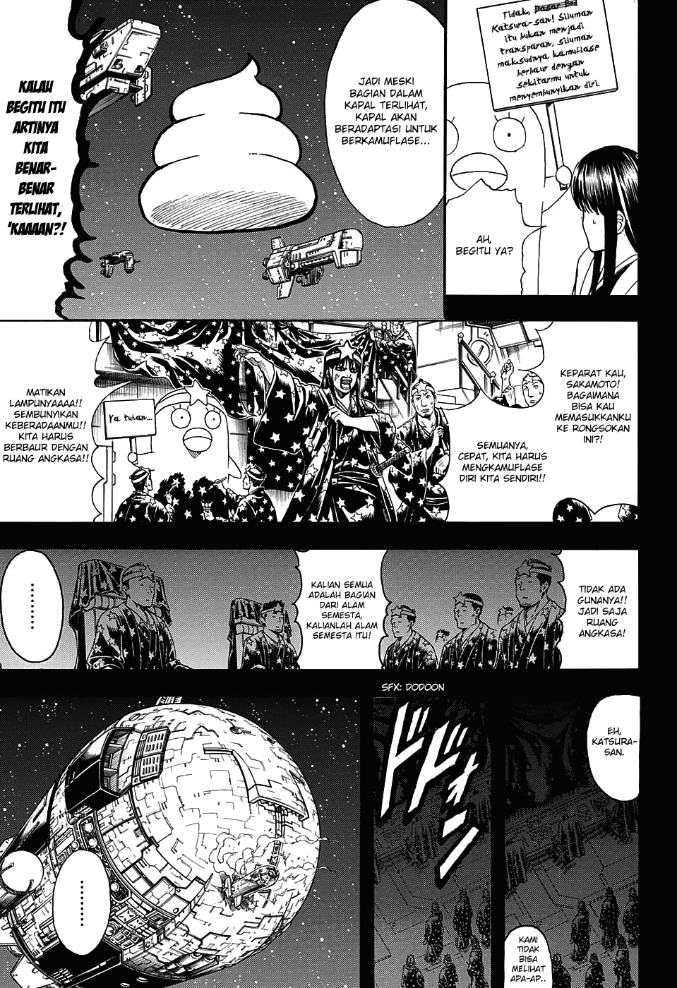 Silver Soul Chapter 612 - halaman 13