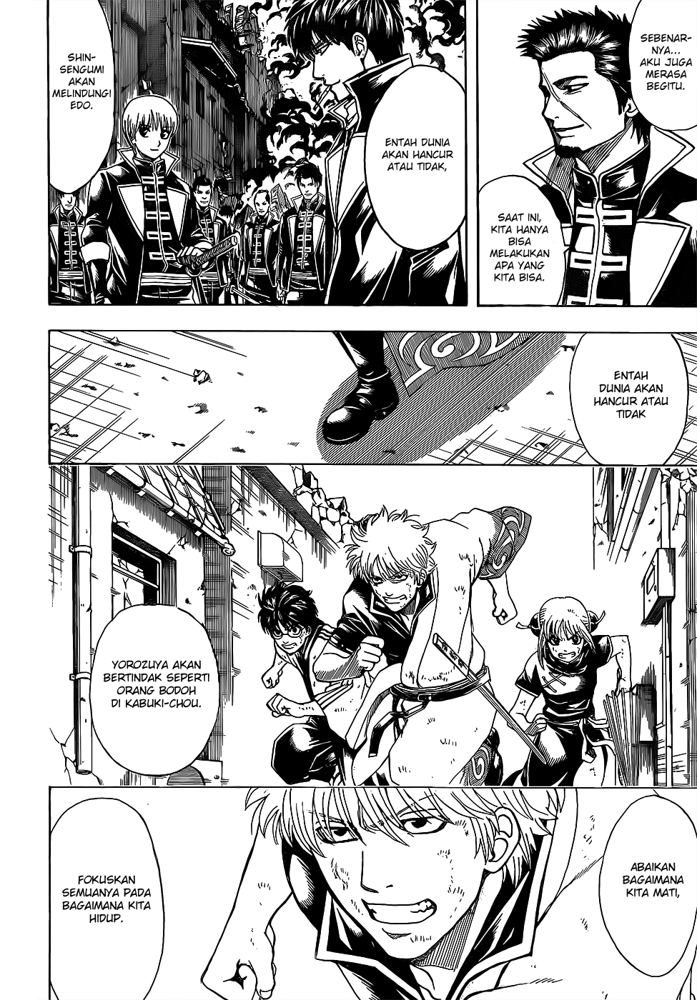 Silver Soul Chapter 612 - halaman 4