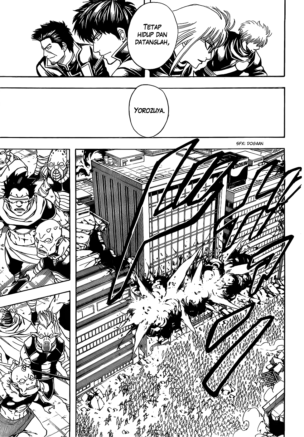 Silver Soul Chapter 612 - halaman 5