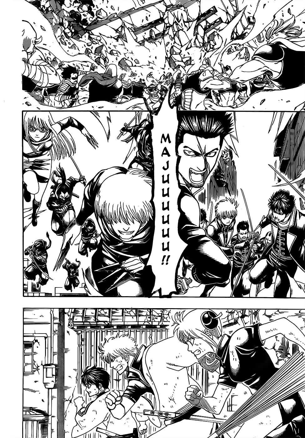 Silver Soul Chapter 612 - halaman 6