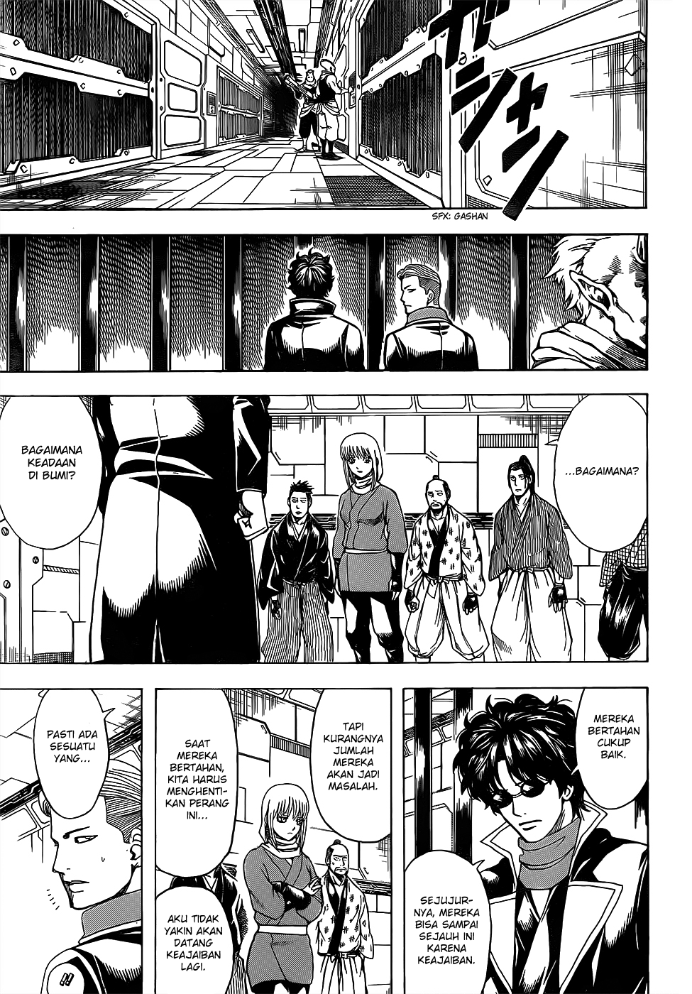 Silver Soul Chapter 612 - halaman 7