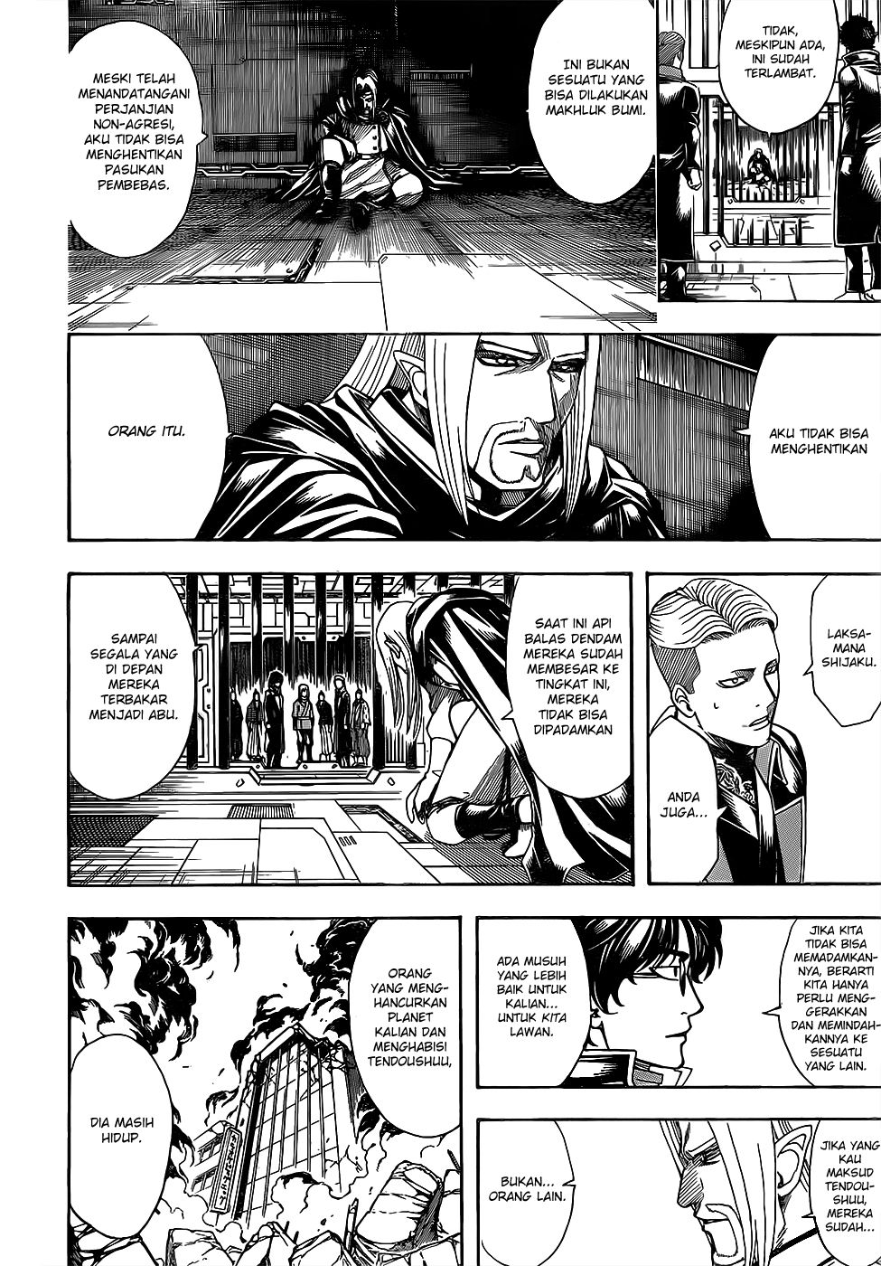 Silver Soul Chapter 612 - halaman 8