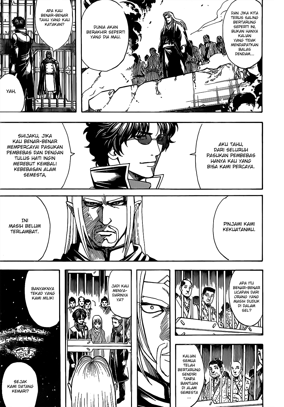 Silver Soul Chapter 612 - halaman 9